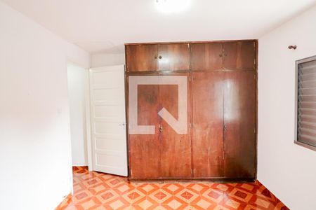 Quarto 1 de casa para alugar com 2 quartos, 60m² em Vila Butantã, São Paulo