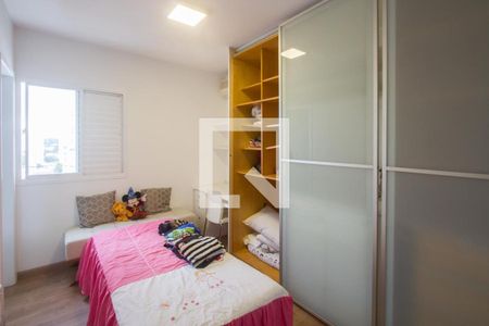 Suíte 1 de apartamento à venda com 3 quartos, 190m² em Chácara Santo Antônio (zona Sul), São Paulo