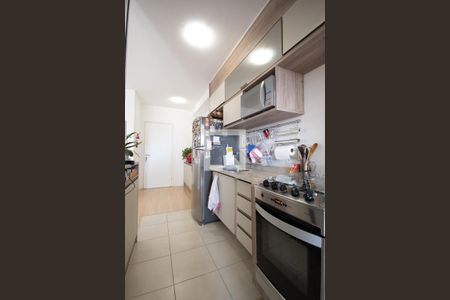 Apartamento à venda com 77m², 2 quartos e 2 vagasCozinha