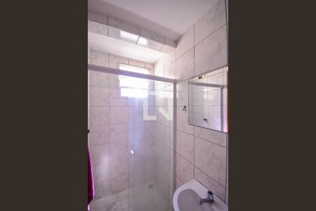 Apartamento à venda com 62m², 2 quartos e 1 vagaBanheiro