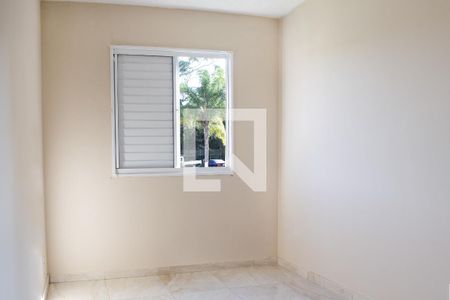 Apartamento para alugar com 72m², 2 quartos e 1 vaga Apartamento para alugar com 72m², 2 quartos e 1 vagaQuarto 2