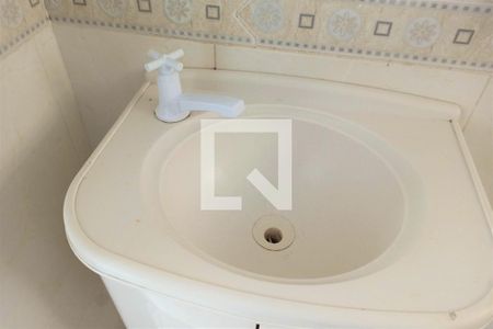 Apartamento à venda com 70m², 2 quartos e sem vagaBanheiro Social