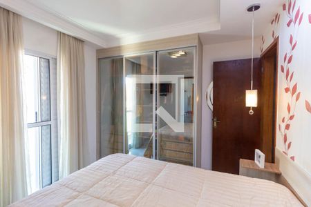 Suíte 1 de casa de condomínio à venda com 2 quartos, 70m² em Vila Ré, São Paulo