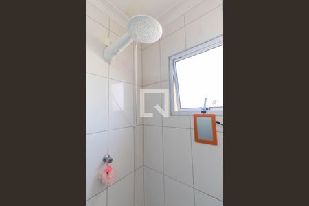 Casa de condomínio à venda com 70m², 2 quartos e 1 vagaBanheiro da Suíte 1