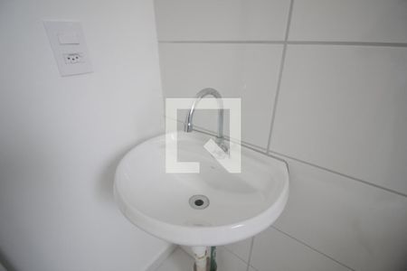 Apartamento para alugar com 42m², 2 quartos e sem vagaPia