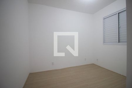 Quarto 1 de apartamento para alugar com 2 quartos, 42m² em Vila Plana, São Paulo