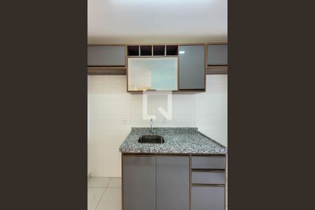 Apartamento para alugar com 55m², 2 quartos e 1 vaga Apartamento para alugar com 55m², 2 quartos e 1 vagaCozinha