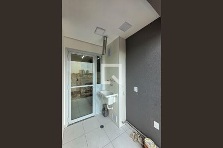 Apartamento para alugar com 55m², 2 quartos e 1 vaga Apartamento para alugar com 55m², 2 quartos e 1 vagaÁrea de Serviço