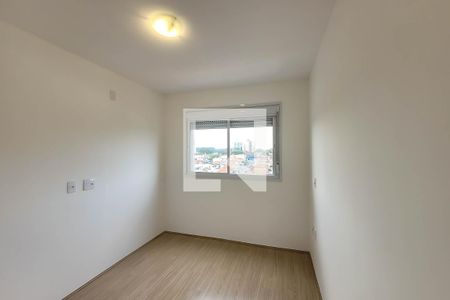 Apartamento para alugar com 55m², 2 quartos e 1 vaga Apartamento para alugar com 55m², 2 quartos e 1 vagaSuíte
