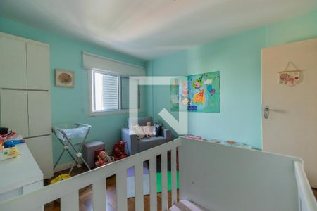 Apartamento à venda com 132m², 3 quartos e 1 vaga Apartamento à venda com 132m², 3 quartos e 1 vagaQuarto 1