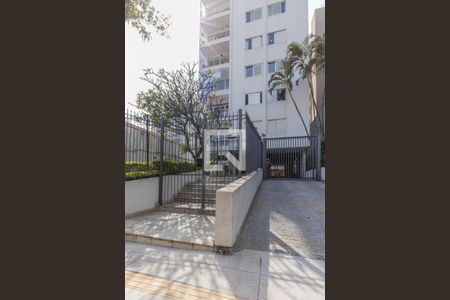 Apartamento à venda com 132m², 3 quartos e 1 vaga Apartamento à venda com 132m², 3 quartos e 1 vagaFachada do Condomínio