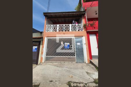 Casa à venda com 170m², 5 quartos e 2 vagas Casa à venda com 170m², 5 quartos e 2 vagasFachada