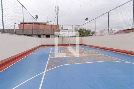 Apartamento à venda com 68m², 2 quartos e 1 vagaQuadra