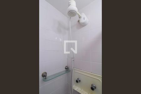 Apartamento à venda com 68m², 2 quartos e 1 vagaBanheiro da Suíte