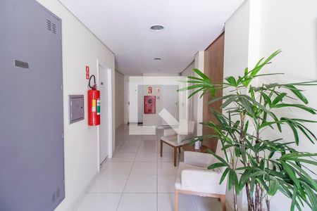 Apartamento à venda com 68m², 2 quartos e 1 vagaHall de Entrada