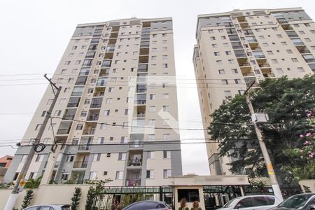 Apartamento à venda com 68m², 2 quartos e 1 vagaFachada do Condomínio