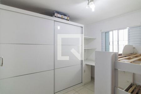 Apartamento à venda com 68m², 2 quartos e 1 vagaQuarto 2