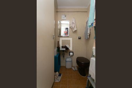 Apartamento à venda com 160m², 4 quartos e 2 vagas Apartamento à venda com 160m², 4 quartos e 2 vagasQuarto de Serviço