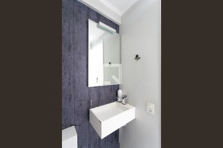 Apartamento à venda com 160m², 4 quartos e 2 vagas Apartamento à venda com 160m², 4 quartos e 2 vagasLavabo