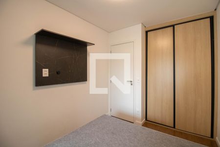 Apartamento para alugar com 39m², 1 quarto e 1 vaga Apartamento para alugar com 39m², 1 quarto e 1 vagaQuarto
