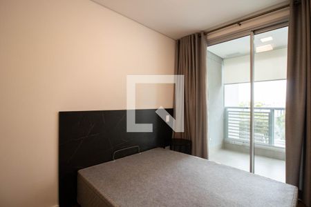 Apartamento para alugar com 39m², 1 quarto e 1 vaga Apartamento para alugar com 39m², 1 quarto e 1 vagaQuarto