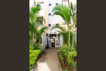 Apartamento à venda com 50m², 2 quartos e 1 vagaFachada do bloco