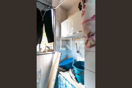 Apartamento à venda com 50m², 2 quartos e 1 vagaÁrea de Serviço