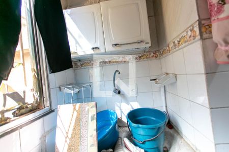 Apartamento à venda com 50m², 2 quartos e 1 vagaÁrea de Serviço