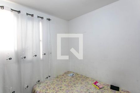 Quarto 2 de apartamento à venda com 2 quartos, 50m² em Floramar, Belo Horizonte