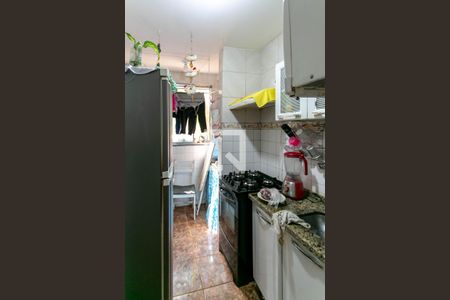 Apartamento à venda com 50m², 2 quartos e 1 vagaCozinha