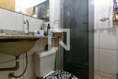 Apartamento à venda com 50m², 2 quartos e 1 vagaBanheiro