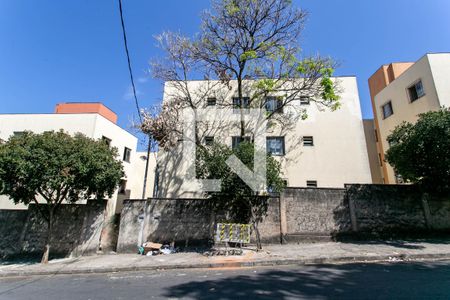 Apartamento à venda com 50m², 2 quartos e 1 vagaFachada