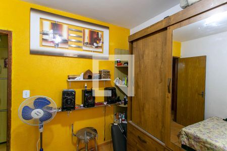 Apartamento à venda com 50m², 2 quartos e 1 vagaQuarto 2