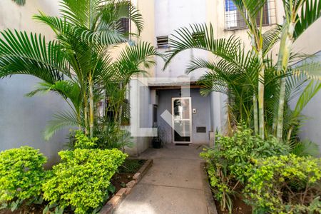 Apartamento à venda com 50m², 2 quartos e 1 vagaEntrada