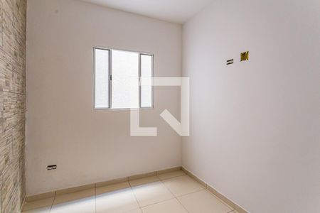 Apartamento para alugar com 52m², 2 quartos e 1 vagaSuite