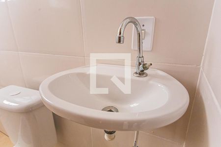 Apartamento para alugar com 52m², 2 quartos e 1 vagaDetalhe do Banheiro da Suite