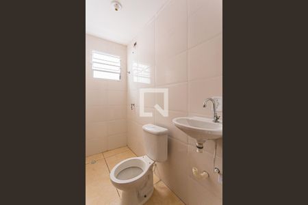 Apartamento para alugar com 52m², 2 quartos e 1 vagaBanheiro da Suite