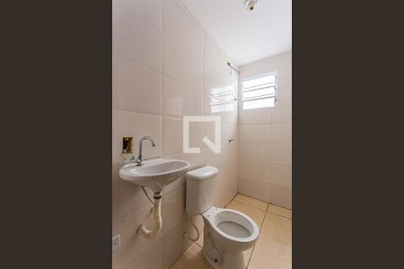 Apartamento para alugar com 52m², 2 quartos e 1 vagaBanheiro