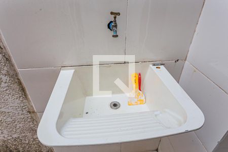 Apartamento para alugar com 52m², 2 quartos e 1 vagaDetalhe da Área de Serviço