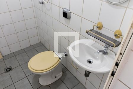 Apartamento à venda com 105m², 3 quartos e 2 vagasBanheiro de Serviço