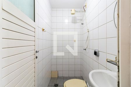 Apartamento à venda com 105m², 3 quartos e 2 vagasBanheiro de Serviço