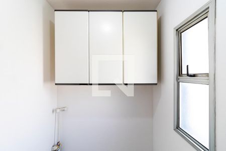 Apartamento à venda com 105m², 3 quartos e 2 vagasQuarto de Serviço