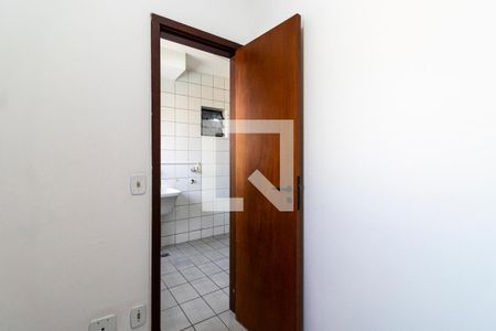 Apartamento à venda com 105m², 3 quartos e 2 vagasQuarto de Serviço