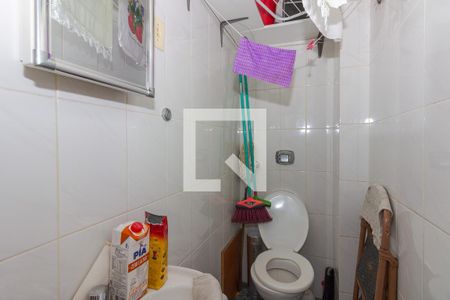 Apartamento para alugar com 80m², 2 quartos e 2 vagas Apartamento para alugar com 80m², 2 quartos e 2 vagasÁrea de Serviço - banheiro