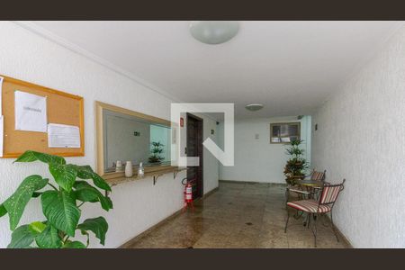 Apartamento para alugar com 80m², 2 quartos e 2 vagas Apartamento para alugar com 80m², 2 quartos e 2 vagasHall