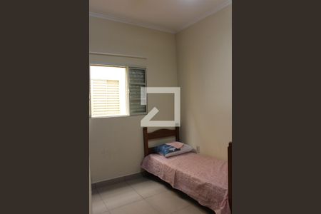 Quarto 1 de casa para alugar com 2 quartos, 75m² em Campos Elísios, Ribeirão Preto