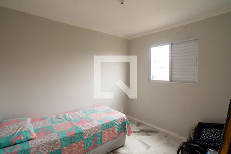 Quarto 1 de apartamento para alugar com 2 quartos, 47m² em Cidade Parque Alvorada, Guarulhos