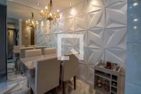 Sala de Jantar de apartamento para alugar com 2 quartos, 47m² em Cidade Parque Alvorada, Guarulhos
