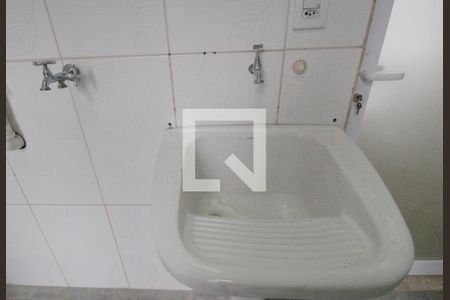 Casa de condomínio para alugar com 450m², 4 quartos e 5 vagasÁrea de Serviço