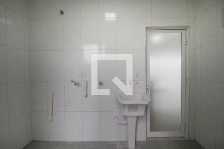 Casa de condomínio para alugar com 450m², 4 quartos e 5 vagasÁrea de Serviço